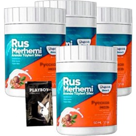 Resim Playboy Turquoise 4'lü Birden Ceviz & Ceviz Sütü Rus Merhemi 50 ml Tüy Dökücü Krem + 1 Armağan Jel 