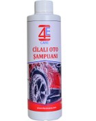 Resim 4E CARE Cilalı Oto Şampuanı 250 ml 