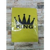 Resim Koltuk Kılıfı Bez Sarı (King) 
