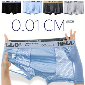 Resim 4 adet Erkek 'Merhaba' Bel Bandı Yaratıcı Tasarım Buzlu Sliky Fiber Kumaş Rahat Nefes Alabilen Mesh Boxer Külot 