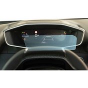 Resim Peugeot 2008 10 Inç Dijital Gösterge Ekran Koruyucu 