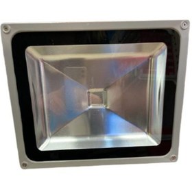 Resim AMT Led Flood Lıght 50 Watt Kırmızı 