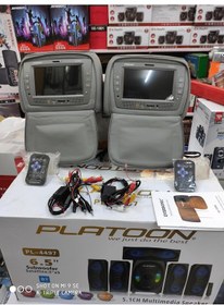 Resim Eversonıc Araç Kafalık Monitör 