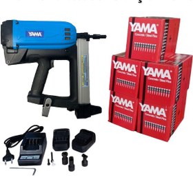 Resim Yama YAT-GNX40 Gazlı Çivi Çakma Tabancası + 5 Kutu Çivi - Gaz 