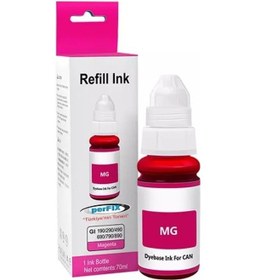 Resim Cgı-490m - Kırmızı Şişeli 790 - 190 - Mürekkep 70ml Canon Uyumlu 