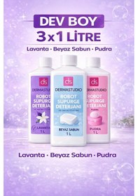 Resim Robot Supurge Deterjani Seti 3 X 1 Litre Lavanta Beyaz Sabun Pudra 3'lü Set 