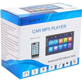 Resim MagicVoice MV-5418 USB/SD/FM/AUX/Bluetooth 7\'\' Dokunmatik Mekaniksiz Oto Teyp 