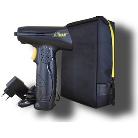 Resim Airgun Şarj Edilebilir El Kompresörü 