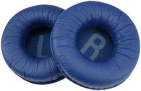 Resim Jbl Kulaklık Pedi 450/460/500/510 BT Tune 600T250/300 Uyumlu Jbl Kulaklık Süngeri +Yastığı Takımı Koyu Mavi 