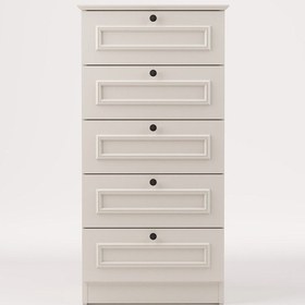 Resim Mira 5 Çekmeceli Şifonyer/çamaşırlık 52x105x43 Cm Aytaşı Country Tasarım Beyaz 