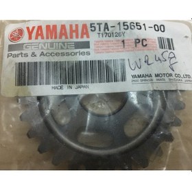 Resim Yamahawr - Yz450F Yz 450F | Motor Kick Start Avara Rölanti Dişli 