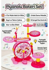 Resim Bateri Seti Piyanolu Işıklı - Mikrofonlu, Tabureli Ve Mp3 Bağlantılı Çocuk Müzik Eğitim Seti 