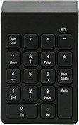 Resim Vvikizy Çikolata Tuşlu 2.4G Kablosuz Sayısal Tuş Takımı, Muhasebeci Için 18 Tuşlu Numpad, 10 Için Ergonomik Tasarım, 32,8 Ft İletim Mesafesi Ile 