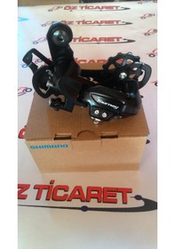 Resim Shimano Tourney Rdty300 Arka Aktarıcı Allen Li Siyah 