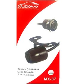Resim Audiomax Ntsc Fabrikasyon Cihazlar için Geri Vites Görüş Kamerası 
