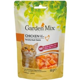 Resim Garden Mix Tavuklu Düşük Yağlı Şekersiz Kedi Ödül Maması 1 Adet 60 Gr 