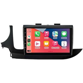 Resim Opel Mokka 2017-2018 Multimedya 2 Gb Ram 32 Gb Hafıza 4 Çekirdek Necvox Diğer 