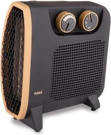 Resim RKS 20 Smart Elektrikli Fanlı Isıtıcı 2000 W 