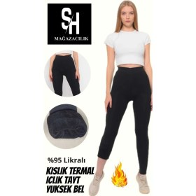Resim Sh Mağazacılık Dayanıklı Toparlayıcı Yünlü Termal Unisex Içi Peluşlu Tayt 