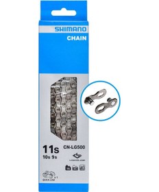 Resim SHIMANO CN-LG500 9/10/11 VİTES 126 BAKLA ZİNCİR 
