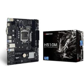 Resim Biostar H510mhp Ddr4 3200mhz M2 Hdmı Vga Ses Ethernet 10.11.nesil 1200 Pin Anakart 