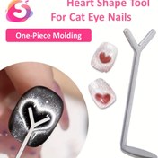 Resim Kedi Gözü Tırnak Sanatı için Kalp Şekilli Alet Seti, Kullanımı Kolay Kedi Gözü Tırnak Sanatı DIY Aletleri, Evde veya Salon Kullanımı için Tırnak Sanatı DIY Aletleri - Tırnak Teknolojisi Aksesuarları, Tırnak Teknolojisi Gereklilikleri, Tırnak Malzemeleri, Tırnak Salonu Aksesuarları, Tırnak Sanatı Malzemeleri 
