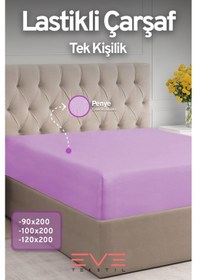 Resim Eve Tekstil Fitted Yüksek Kaliteli Penye Kumaş Tek Kişilik Lastikli Çarşaf Lila 