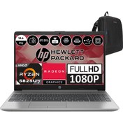 Resim Hp 255 G9 Amd Ryzen 7 5825U 16GB 4tb SSD Radeon Vega 8 Freedos 15.6\ IPS Fhd Taşınabilir Bilgisayar 6Q8N3ESF10+ Zetta Çanta 