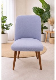 Resim Oval Sandalye Kılıfı Büyük Oval Mutfak Sandalye Kılıfı Likralı Yıkanabilir Streç Lastikli 1 Adet Gri 