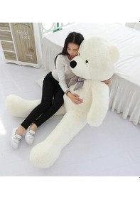 Resim Sole Yeni Yıla Özel:elinde Baskılı Kalbi İle Papyonlu Peluş Ayı-140 Cm Beyaz 