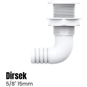 Resim Seaflo Plastik Sintine Rekoru Depo Çıkışı Dirsekli 5/8" - 15mm-1598 