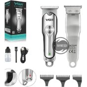 Resim V-071 Sakal ve Ense Çizim Makinesi, Pratik ve Kullanışlı Tasarım 