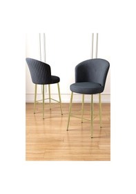 Resim Canisa Fora Serisi Ada Mutfak Bar Sandalyesi Gold Kaplama Metal Ayaklı Babyface Kumaşlı 1 Antrasit Sandalye Sandalye Antrasit Ayaklar Gold 