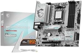 Resim MSI B850M GAMING PLUS WIFI DDR5 AM5 8200(OC) Mhz mATX Gaming (Oyuncu) Anakart 