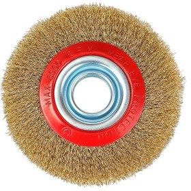 Resim Daire Fırça Sarı Telli 150mm 
