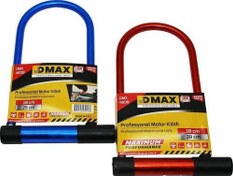 Resim MOTOR VE DiREKSİYON KİLİT 18X29CM-Findit 