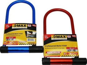 Resim MOTOR VE DiREKSİYON KİLİT 18X29CM-Findit 