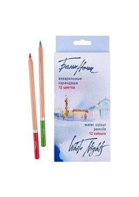 Resim St. Petersburg White Nights Aquarell Sulu Boya Kalemi Seti 12 Ren 