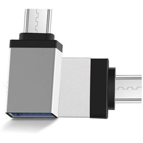 Resim Mowotech Micro Usb To Usb Çevirici - Micro Usb Otg 