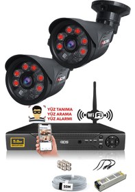 Resim IDS DS-2015HD-SET2-NOHDD-BLACK 2 Kameralı 1080P Full HD 5 MP Sony Lensli Kamera Seti - 2015 