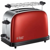 Resim Russell Hobbs 23330-56 İki Dilim Kapasiteli Kırmızı Ekmek Kızartma Makinesi 