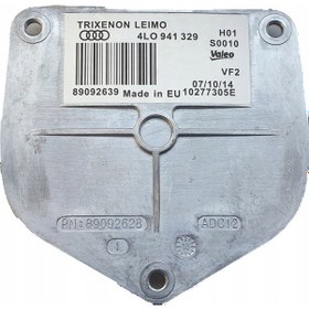 Resim 4L0941329 Audi Q7 4L LCI 2009 - 2015 AFS FAR BEYNİ 