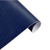Resim AUTOFOLYO Karbon Fiber Folyo Mavi 127 Cm X 1 Mt Kaplama Folyosu Yapışkanlı 