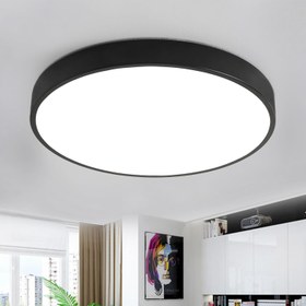 Resim Led Linear Tavan Avize RA-AVZ- 4387-75-20 - 40 cm / Günışığı 