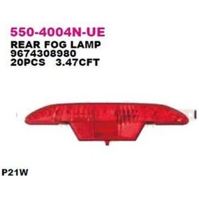 Resim Peugeot 208 Arka Sis Lambası 9674308980 