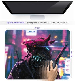 Resim 40x30cm Gaming Oyuncu Mousepad Cyberpunk Samurai Mp054030 