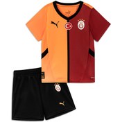 Resim Galatasaray S.K. 24/25 ÇOCUK İÇ SAHA FORMA SETİ 