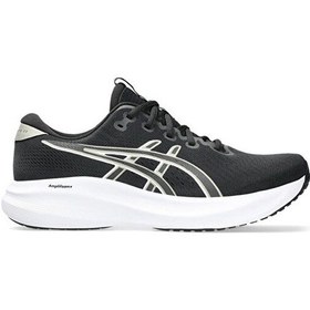 Resim Asics Gel Excite 11 Erkek Koşu Ayakkabısı 1011c080-001 Siyah Siyah 