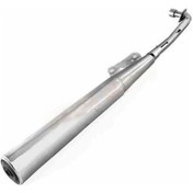 Resim Egzoz Cup 53411 