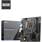 Resim MSI PRO H610M-G DDR5 5600MHZ 1XVGA 1XHDMI 1XDP 1XM.2 USB 3.2 MATX 1700P (12. / 13. VE 14. NESİL İŞLEMCİ UYUMLU) 